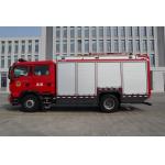 6 Persons Foam Fire Engine Fire Equipment Truck 8800 X 2540 X 3700MM for sale