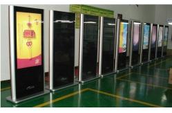 China Floor Standing Touch Screen Digital Signage Display / lcd digital display supplier