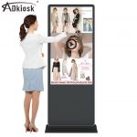 50Hz IR Interactive Touch Screen Kiosk Signage 43Inch Floor Standing for sale