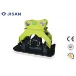 High Efficiency Backhoe Plate Compactor For Hyundai R220 R250 Excavator for sale
