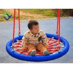 100cm Nest Outdoor Spider Web Swing Round Swing Customized For Playground