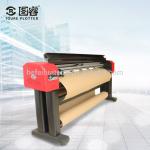 Textile CAD Plotter Machine Double HP45 Cartridges High Printing Speed for sale