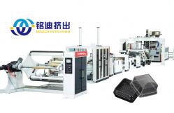China PET Solid Transparent Board Extrusion Production Line Fully Automatc Twin Screw supplier