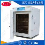 Circulating Drying Hot Air Industrial Oven High Temperature 300deg C To 500deg C