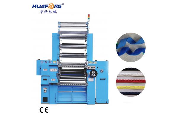 Efficient Crochet Weaving Machine For Various Lace Large Scale Production