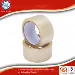Strong Adhesive  Printed Low NoisePackaging Tape Smooth For Sealing 18mm for sale