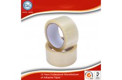 China Strong Adhesive  Printed Low NoisePackaging Tape Smooth For Sealing 18mm supplier