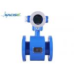 Negative Pressure Resistance Electromagnetic Flow Meter For Sewage Treatment for sale