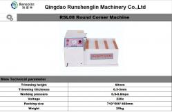 China 220v 25kg Woodworking Edge Banding Machine Corner Rounding Machine supplier