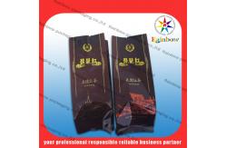 China Customized side gusset tea bags packaging with glossy printing supplier
