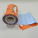Multi-Layer Vacuum Food Packaging Roll Film for Frozen & Fresh Meat Packaging for sale