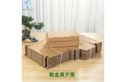 China Recyclable Biodegradable Corrugated Cardboard Boxes Shoe Packaging supplier
