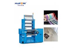 China Elastic Band Crochet Knitting Machine Crochet Lace Making Machine 15G 20G 24G Needles supplier