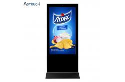 China FHD Innovative Digital Signage Kiosk Information Display Monitors 350nits supplier