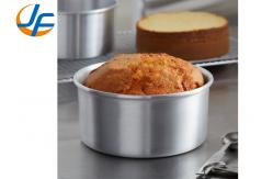 China RK Bakeware China-Good Quality Stamped Aluminum Cake Mould supplier