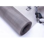 1 Meter 100 Mesh Stainless Steel Woven Wire Mesh For Filter for sale