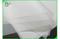 China Translucent White 73gsm 83gsm Tracing Paper Sheets For Printing supplier