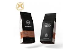 China CPP Resealable Coffee Packaging Bags With Valve Flat Bottom Stand Up Pouch supplier