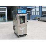High-Tech Temperature Humidity Combined Test Chamber With Air Cooling
