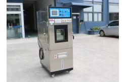 China High-Tech Temperature Humidity Combined Test Chamber With Air Cooling supplier
