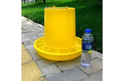 China Polypropylene Chicken Pan Feeder Plastic Poultry Feeder For Broiler supplier