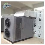 Precision Upgrade Drying Process Air Drying Equipment Optimal Performance for sale