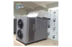 China Precision Upgrade Drying Process Air Drying Equipment Optimal Performance supplier