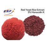 FSSC Red Yeast Rice Extract 3% Monacolin-K Monascus Purpureus Powder for sale