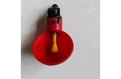 China 1kg-5kg Lubing Poultry Drinkers Poultry Feeder Drinker ABS Plastic Material supplier
