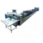 70pcs/Min Square Bottom Window Box Patching Machine for sale