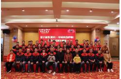 China Security Printing Ink manufacturer
