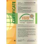 Foshan Rayson Non Woven Co.,Ltd Certifications