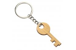 China Custom Wooden Keychain Engraving Blank Personalized DIY Design supplier