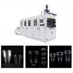 High Speed Disposable Plastic Cup And Plate Making Machine 380V for sale