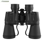 FORESEEN manufacturer Factory Wholesale Portable Small Size Binoculars 10x50 HD Wide Angle for sale