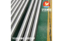 China ASTM B861 GRADE 2 Titanium Piepe for Chemical Processing Plants supplier