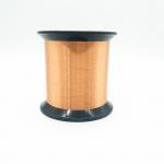 Copper UEW 155 0.063mm Insulated Magnet Wire for sale