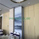 Multi Function Hall Automatic Room Dividers With Modern Design And Density 32kg/M2