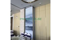 China Multi Function Hall Automatic Room Dividers With Modern Design And Density 32kg/M2 supplier