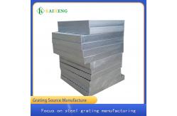 China Customized Heavy Duty Steel Grate Grid Non Slip Metal Grating supplier