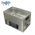 22L Automotive Ultrasonic Cleaner Three Frequency Electronic Ultrasonic Cleaner 200W - 480W for sale