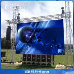 220V SMD1921 Outdoor LED Wall Display Rental High Resolution Sexy Video For Dj Stage for sale