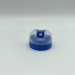Advanced 35mm Plastic Cap For Cosmetic Containers Stylish Closure For Beauty Products for sale