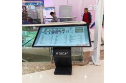 China Smart Menu Navigation Self Service Information Kiosks , All In One Interactive Display supplier
