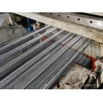 Galvanized Steel Rib Lath for Concrete Formwork and Plastering for sale