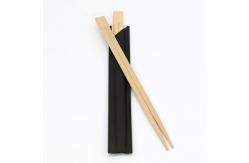 China Natural Bamboo Disposable Chopsticks Custom Printed 23CM supplier