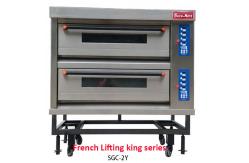 China                  2 Layers 2 Layers Customizable Gas Heating Standard Electric Luxury Smart Deck Oven for Bread Baking              supplier