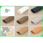 New Type Kraft Fabric DIY Art Washable Kraft Paper Fabric with 0.55mm Thickness for sale