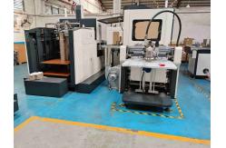 China Fully Auto Jewelry Gift Ring Rigid Box Making Machine With Visual Positioning supplier
