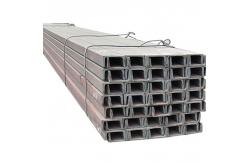 China 63 X 40 4x2 Galvanized U Channel Steel Q345B Iron C Channel supplier